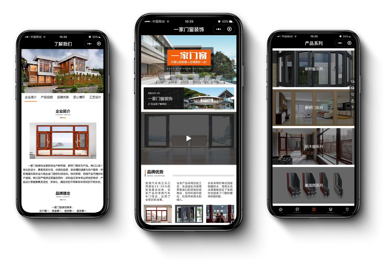 一(yī)家(jiā)1.jpg 一(yī)家(jiā)1.jpg