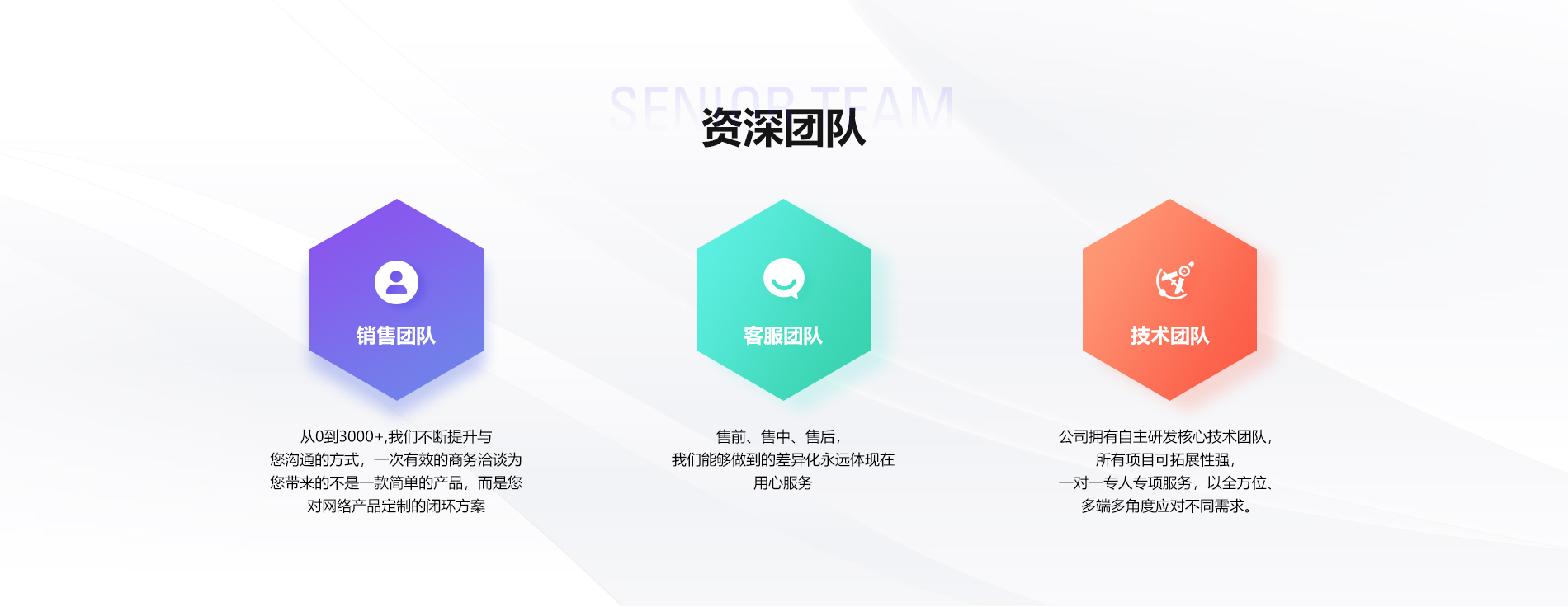 1-關于_08.jpg 1-關于_08.jpg